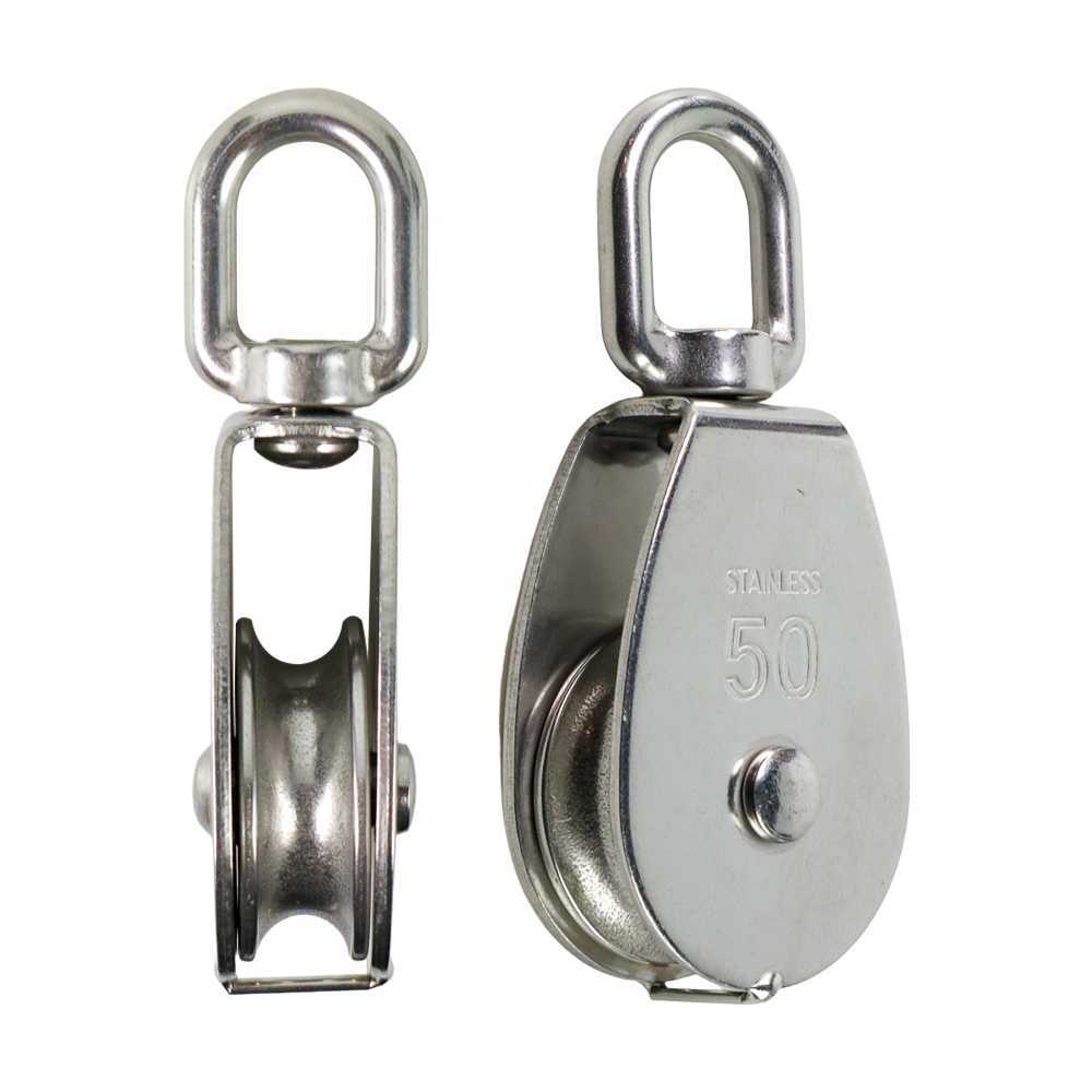 Katrol Kerekan Mini Serbaguna Swivel Pulley Stainless Steel - M50