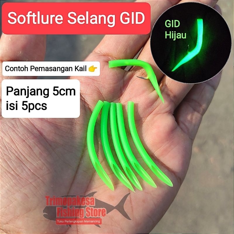 Umpan Softlure / Pentil Fosfor GID