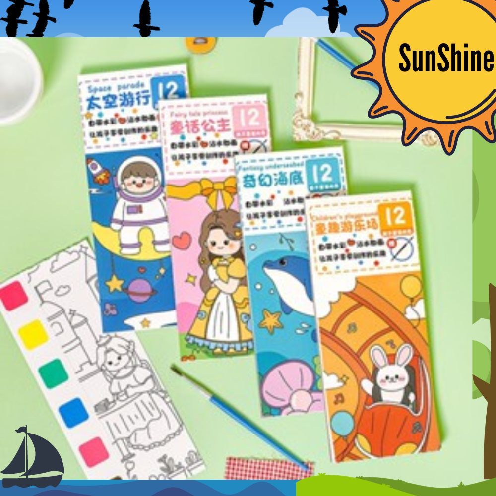 

✨Sunshine Fancy✨ 12 Lbr Buku Mewarnai / Watercolor Painting Book Free Kuas B0054