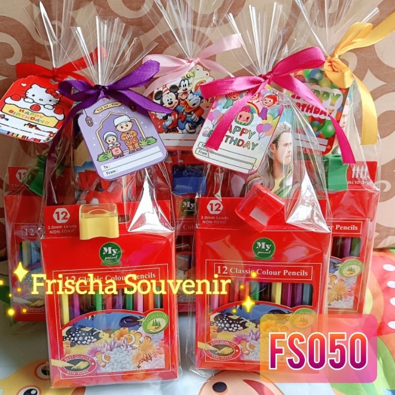

Paket Hemat FS050 (isi 1 paket) Bingkisan Ulang Tahun / Alat Tulis Set / Hadiah Lomba