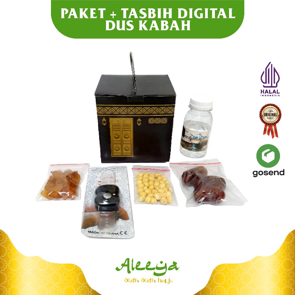 

paket hemat dus Ka'bah oleh-oleh haji dan umrah + air zamzam ori + tasbih digital