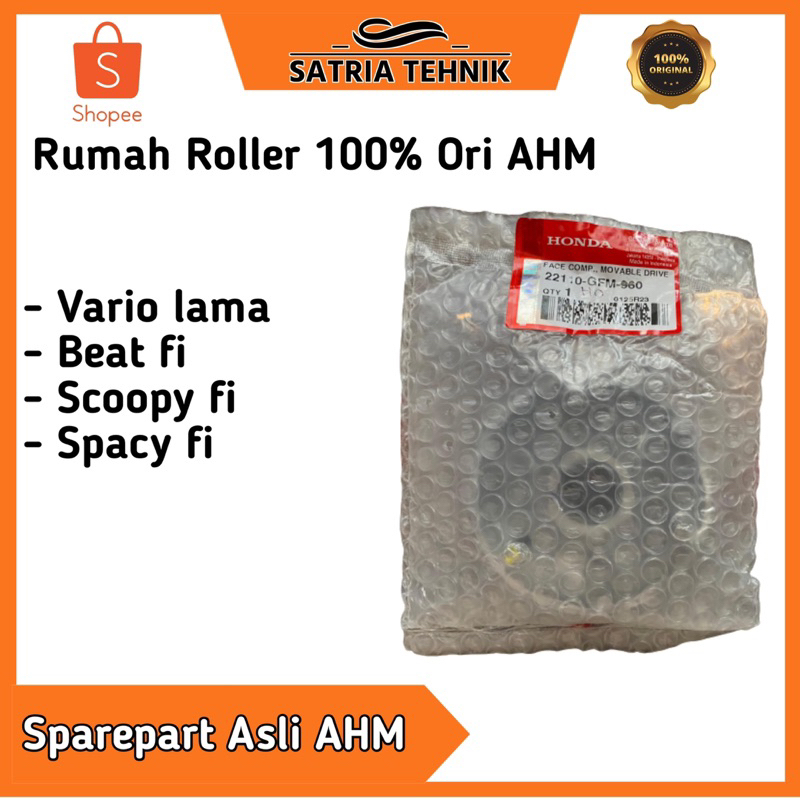 Rumah Roller (GFM) 22110-GFM-960 Original AHM Vario lama, Beat fi, Spacy fi
