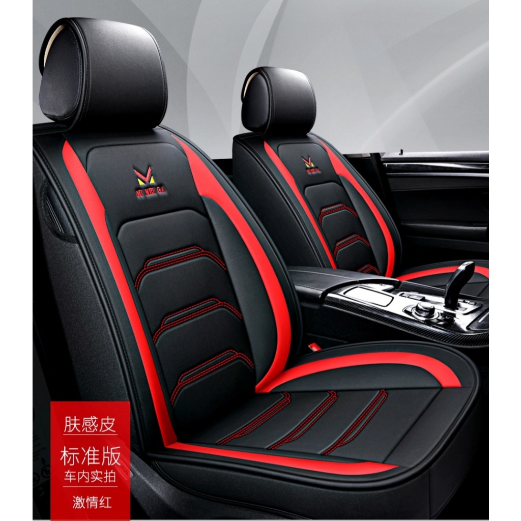 sarung jok mobil all  new  avanza 2022-2023 fullset jok