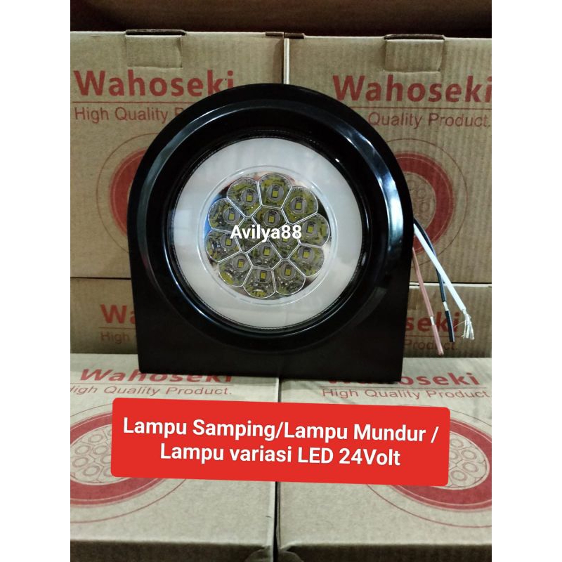 Lampu Samping/Lampu Bak/Lampu Mundur LED truk 24Volt
