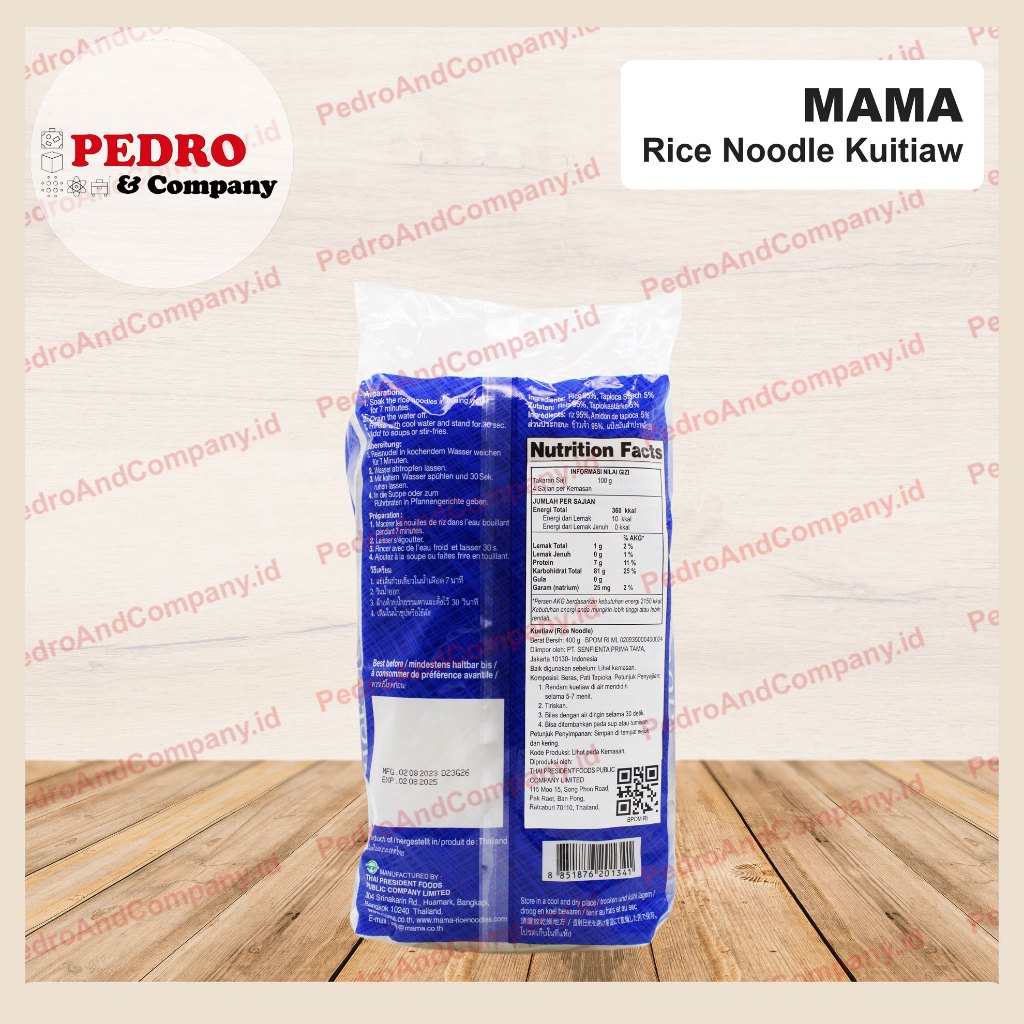 

Mama rice noodles gluten free 400 gram pho mie vietnam