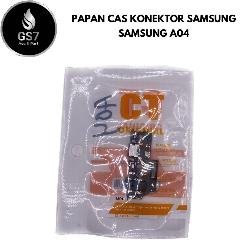 PAPAN CAS KONEKTOR SAMSUNG A04E