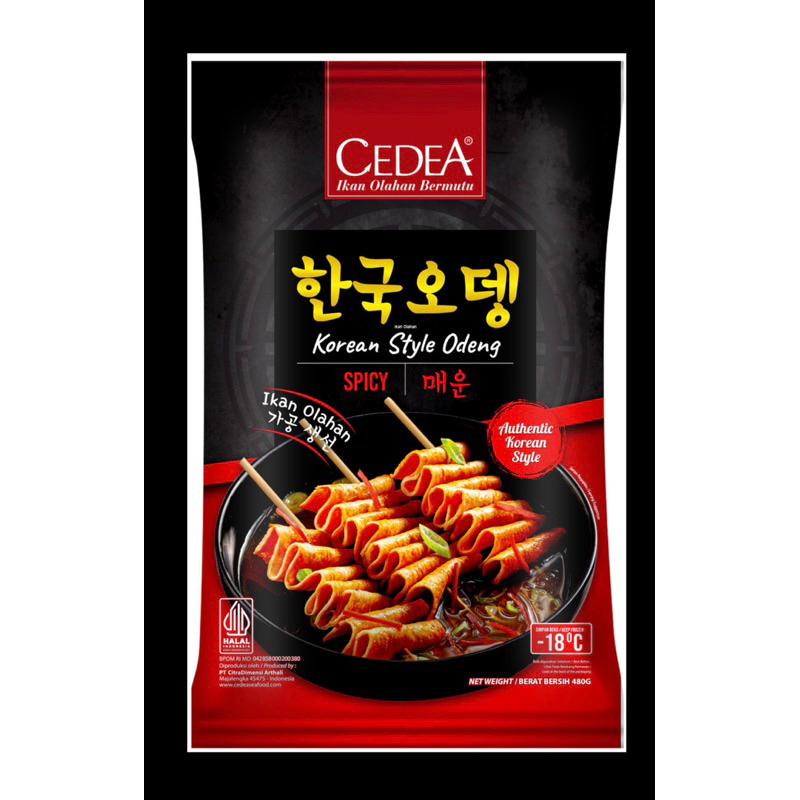 

Cedea Odeng Korea Korean Spicy 480g Ready Bandung