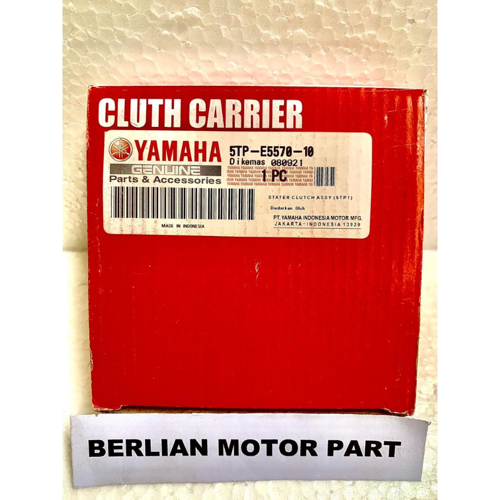 ONE WAY STATER 5TP JUPITER Z/ONE WAY FIZ R/ONE WAY VEGA R NEW