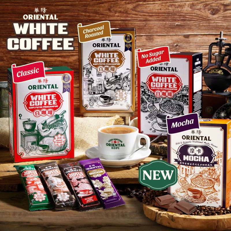 

Oriental Coffee Import