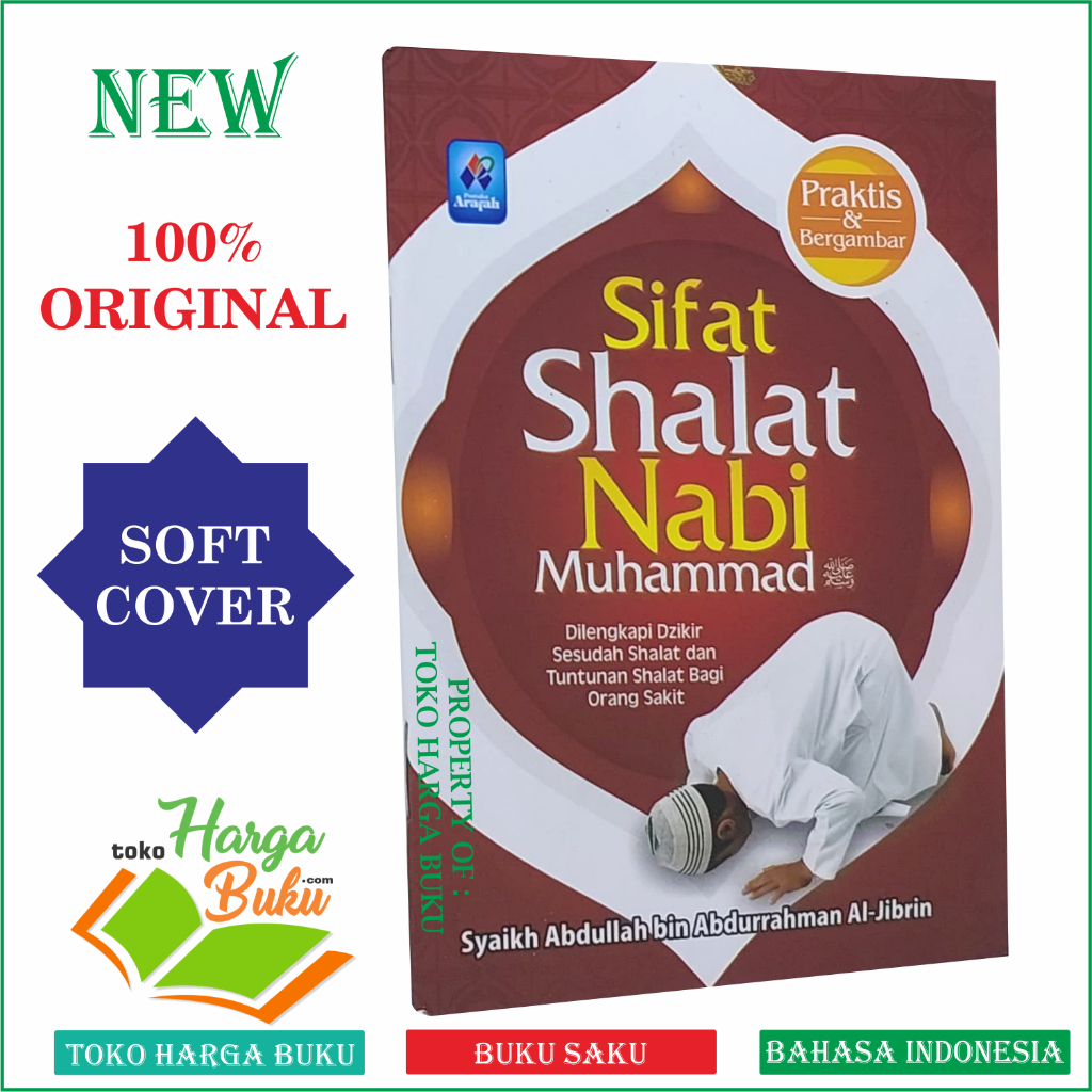 Foto Sifat Shalat Nabi Muhammad ORI - Pustaka Arafah