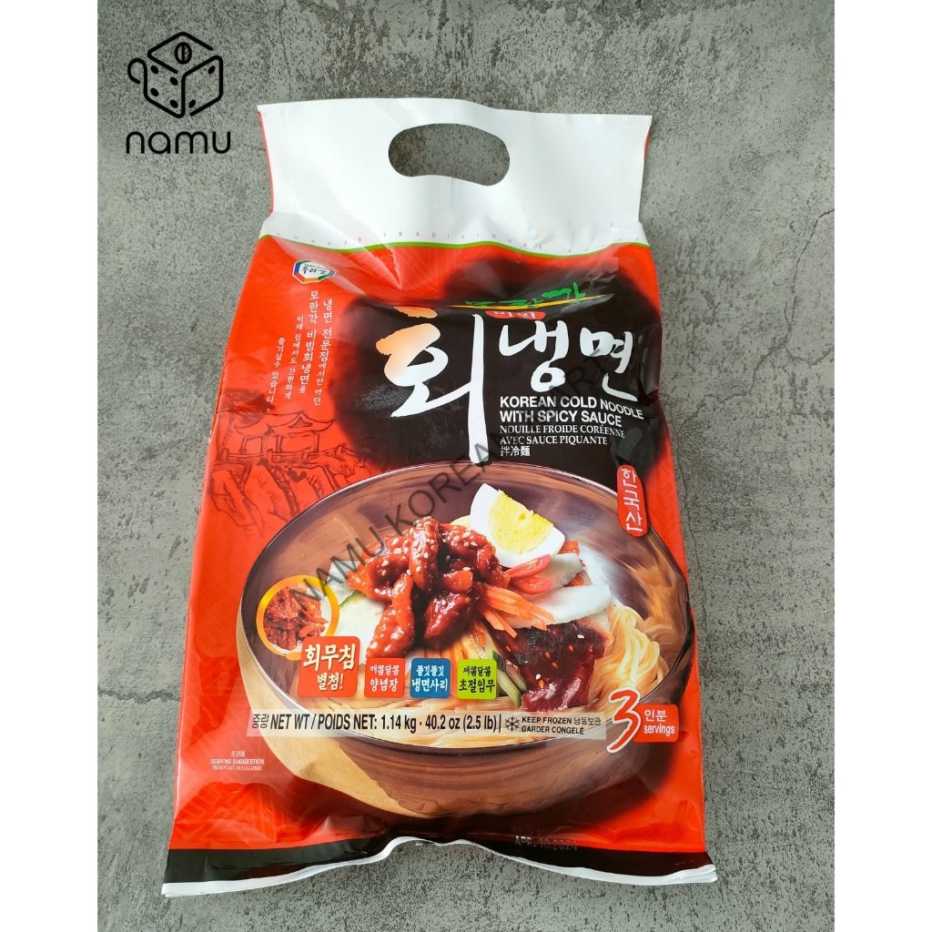 

Morangak Noodle Set Bibim 1.14kg (3 Serving) / Mie Basah Set Korea / Noodle Set Korea