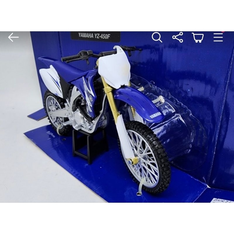 NEW- DIECAST MOTOR YAMAHA TRAIL F 450 NEWRAY