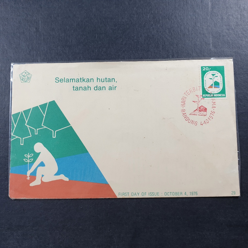 

Perangko SHP Selamatkan Hutan Tanah dan Air 1975