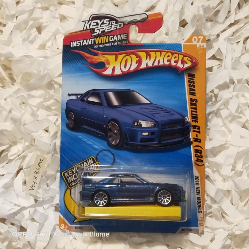 hotwheels nissan gtr r34 keychain #1 fe vvhtf first edition keyspeed key to speed blue biru skyline 