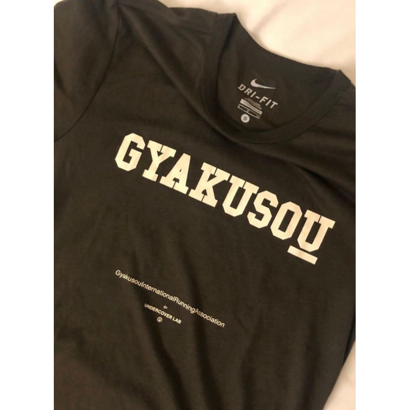 nike tshirt gyakusou