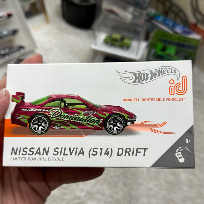 Hot Wheels ID Nissan Silvia S14
