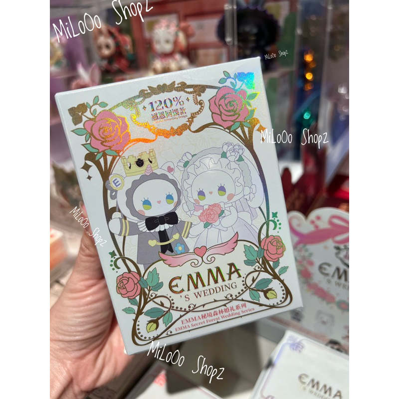 Emma Blindbox Wedding Emma Blind Box