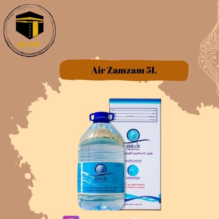 

Air zamzam 5L barcode