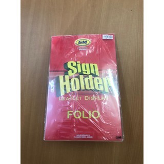 

GM SIGN HOLDER 3832 FOLIO
