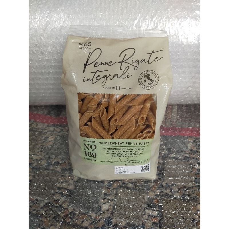 

m&s whole wheat wholewheat penne pasta 500gr