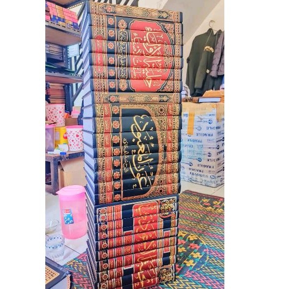 Hilyatul Auliya, Tuhfatul ahwadi, aunul makbud