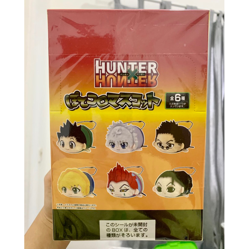 hunter x hunter potekoro 1 box