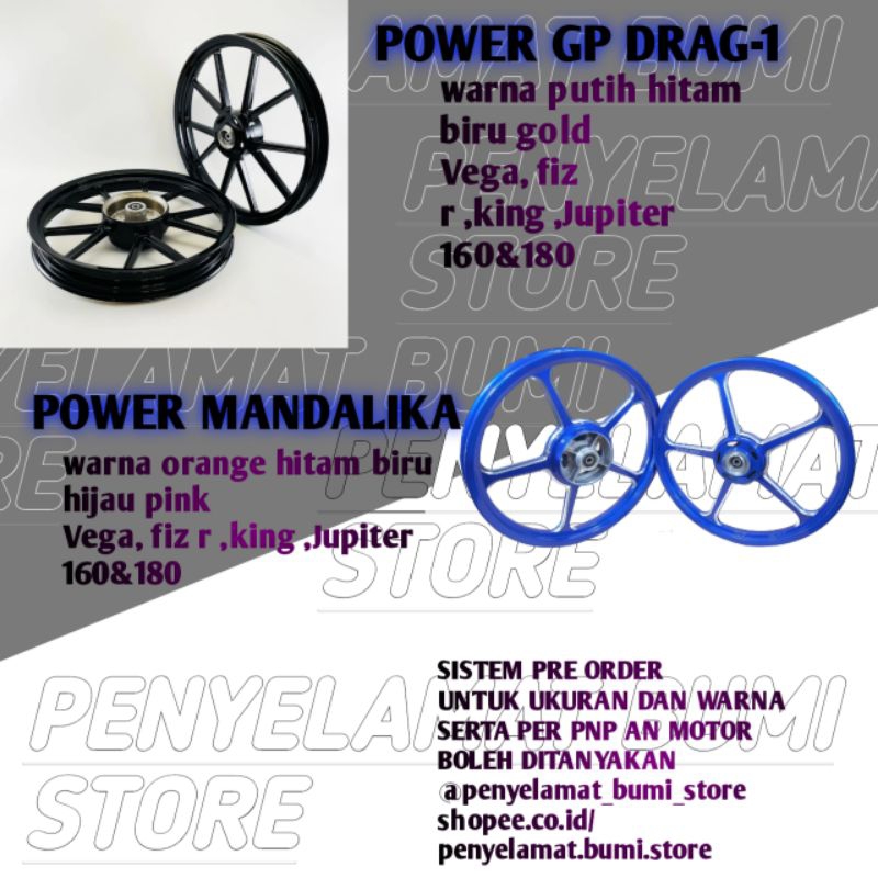 velg power mandalika-velg GP drag-1-power mandalika-power GP drag-copy GP well-velg variasi motor-ve