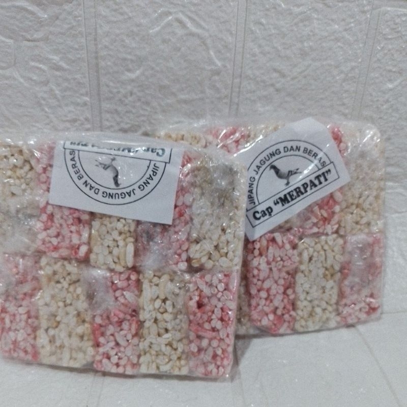 

JIPANG BERAS OLEHOLEH KARANGANYAR KEBUMEN