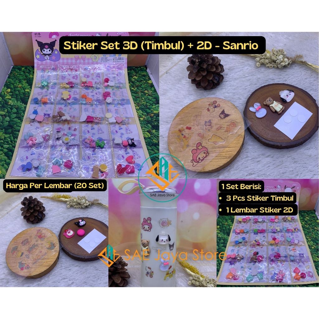 

(20 SET) SAE - STIKER TIMBUL ANAK 3D MOTIF SANRIO / STIKER BOTOL 3D / STIKER KARAKTER TIMBUL SANRIO