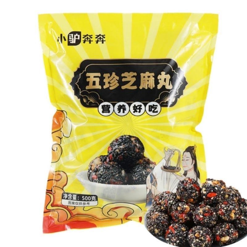 

Cemilan diet sehat wijen hitam dengan walnut