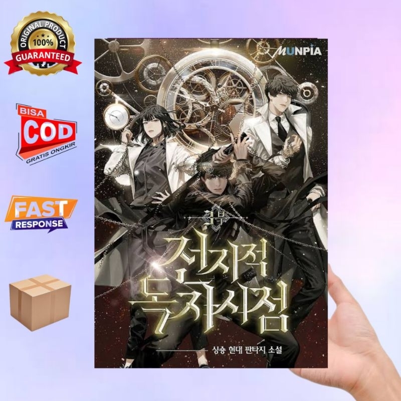 Omniscient Reader's Viewpoint, Vol. 3 ( sing-shong) english & Indonesia