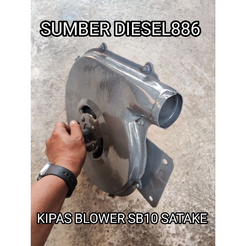 KIPAS BLOWER SB10 SATAKE