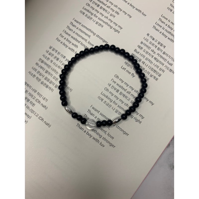 Jungkook Inspired Bracelet