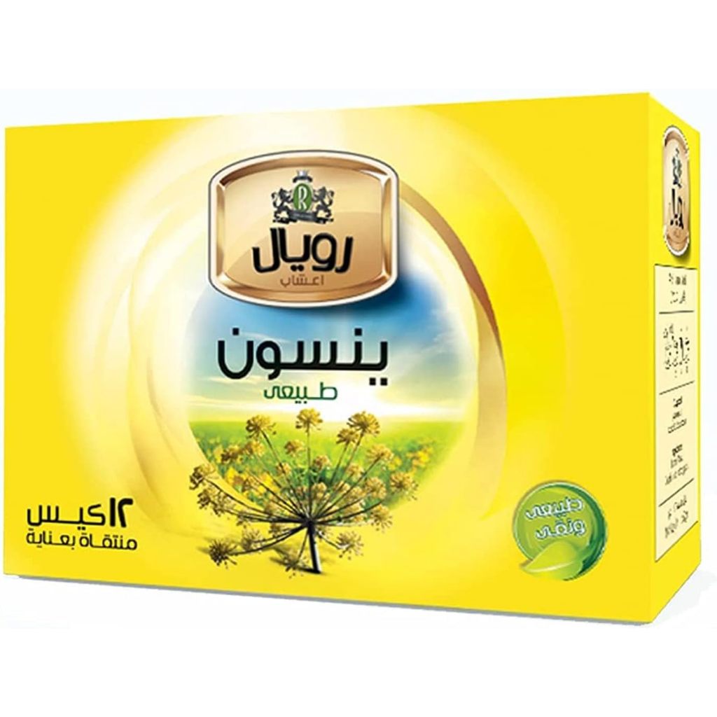 

Teh Royal Arab Rasa Anise/Yansun 20 Tea Bags