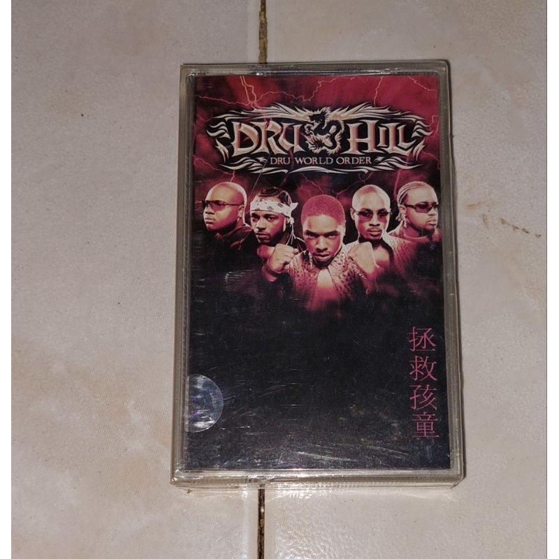 kaset Hip Hop Barat original DRU HILL-Dru World Order