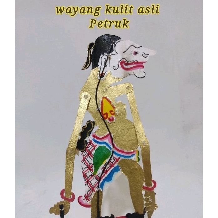 wayang kulit asli punokawan petruk