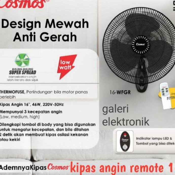 KIPAS COSMOS 16" WFGR