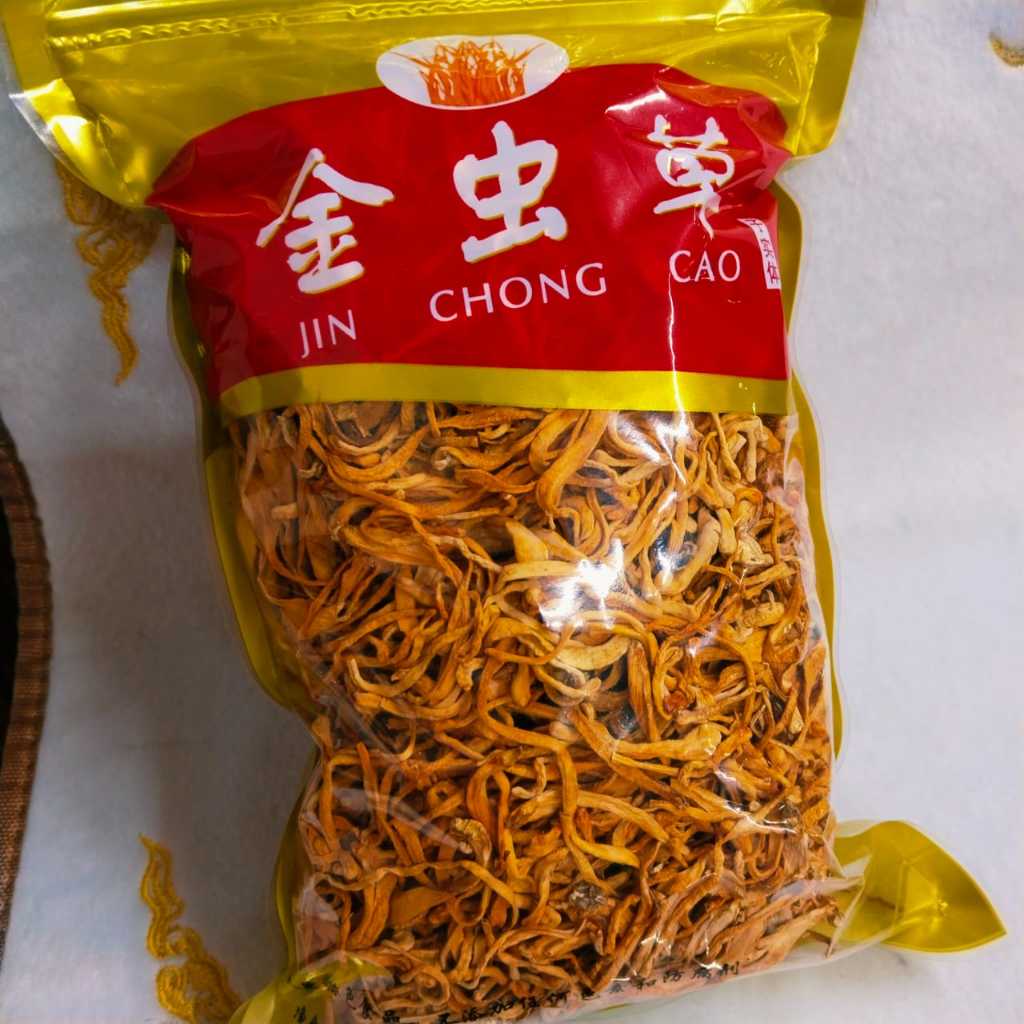 

Chong Cao Hua 虫草花 Jamur Bunga Cordyceps 250 Gram