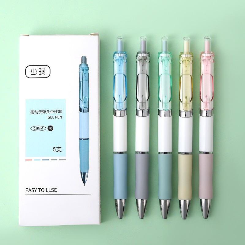 

5pcs Pena Cair Gel Tinta Hitam 0.5mm Pulpen Pen Cetek Cetekan Gannise GN-ST0542