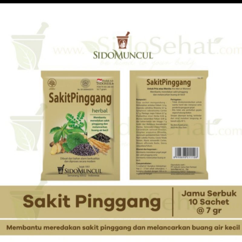 Jamu SAKIT PINGGANG Sidomuncul 10 sachet
