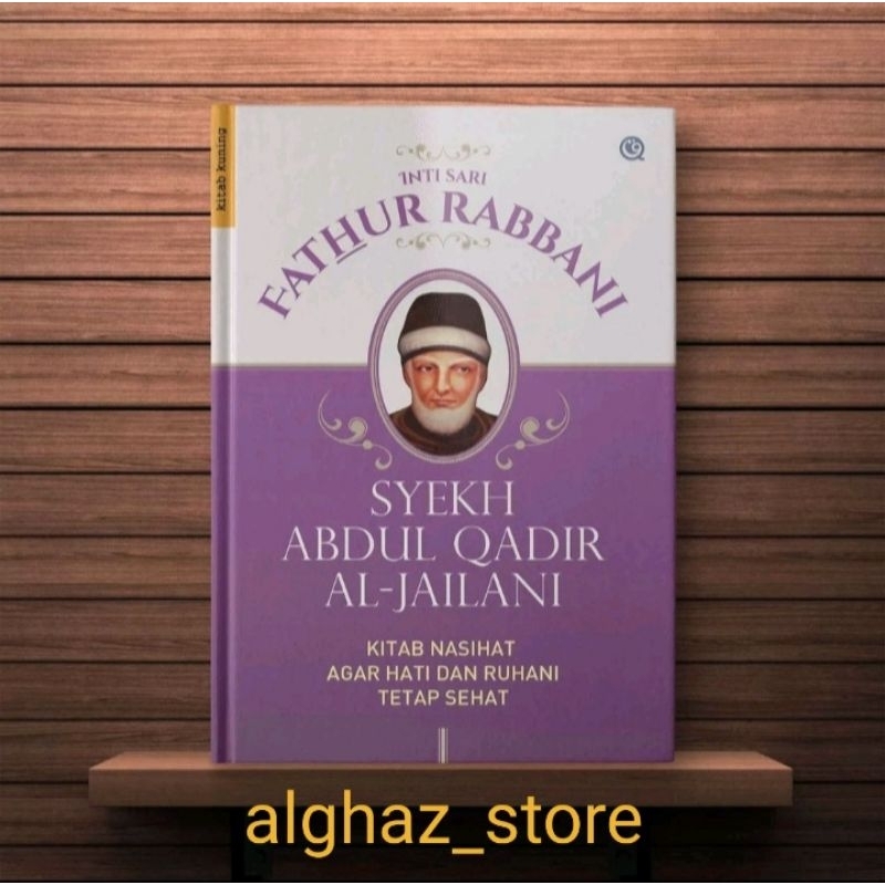 intisari fathur rabbani