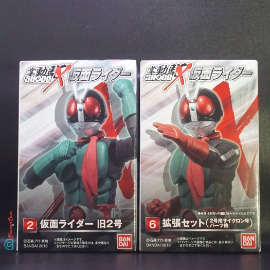 Shodo X Kamen Rider : Kamen Rider Nigo + Expansion Box [set]