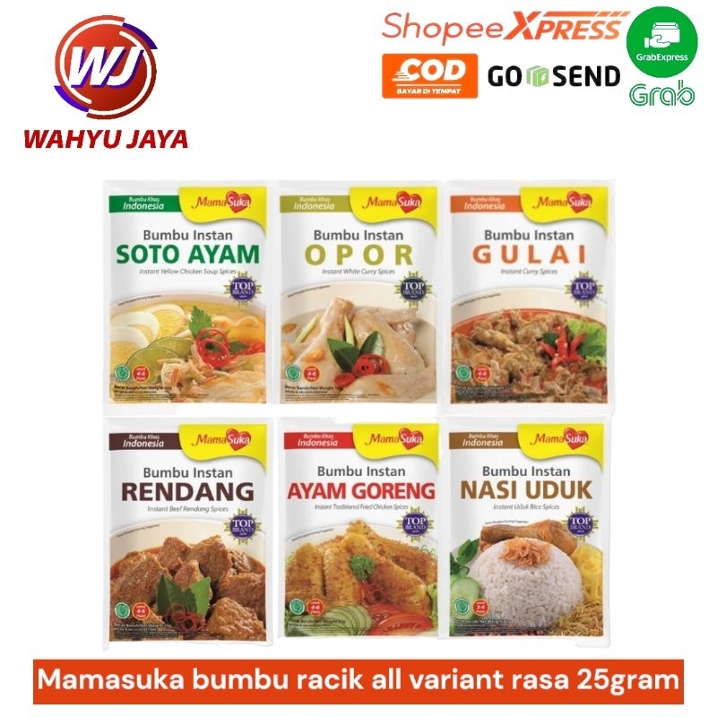 

Mamasuka bumbu instant all variant 35 gram/ayam goreng,opor,gulai,rendang