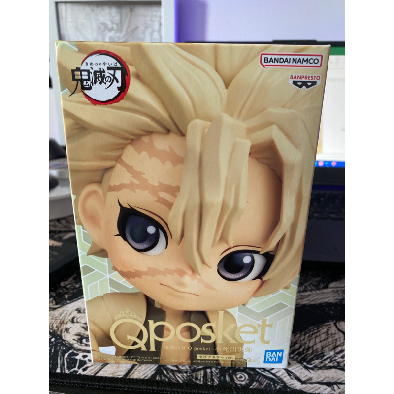 QPOSKET SANEMI DEMON SLAYER ORIGINAL