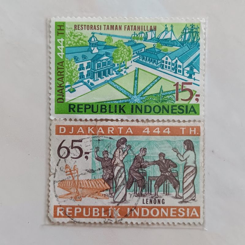 

(AC) Perangko Indonesia 1971 Jakarta 444 Tahun Set 2pcs Used