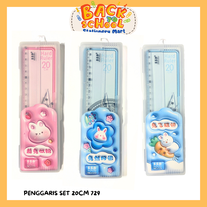 

(BTS) PENGGARIS SET 20 CM 729