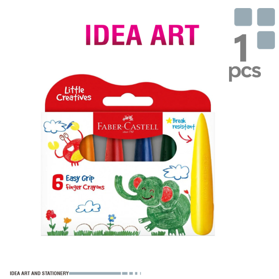 

Faber Castell Easy Grip Finger Crayons