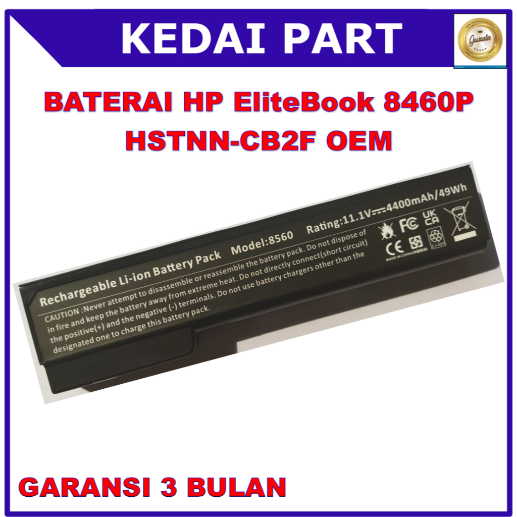 Baterai Laptop HP EliteBook 8460p 8460w 8470p 8470w 8560p 8570p 8570w