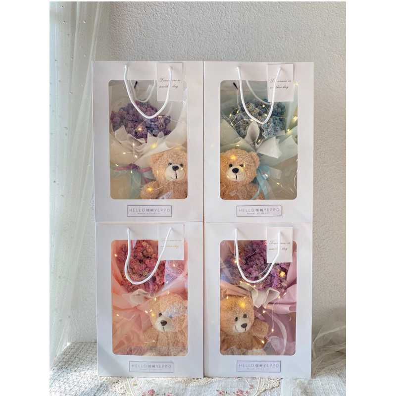 Kyo teddy bag|teddy bear gift| gift lucu|birthday gift