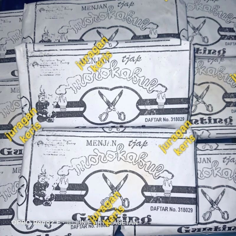 MENYAN CAP GUNTING MENYAN GUNTING / MENYAN JAWA / KEMENYAN CAP GUNTING